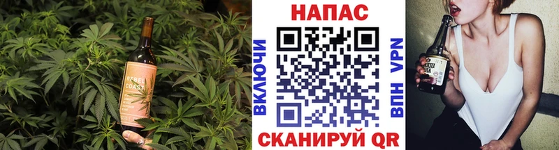 Печенье с ТГК марихуана  Купить закладки  Балабаново 