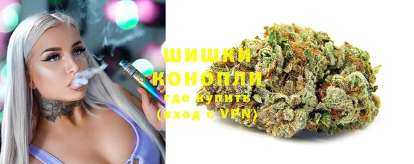 мефедрон мука Киренск
