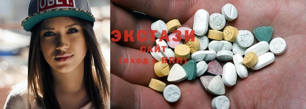 мефедрон мука Киренск