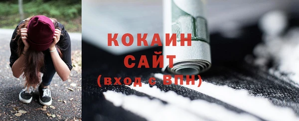 мефедрон мука Киренск