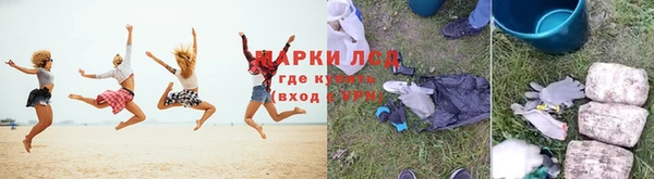 альфа пвп VHQ Киреевск