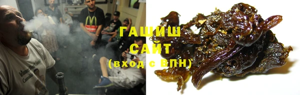 наркотики Кинешма