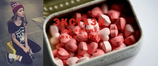 шишки Кодинск