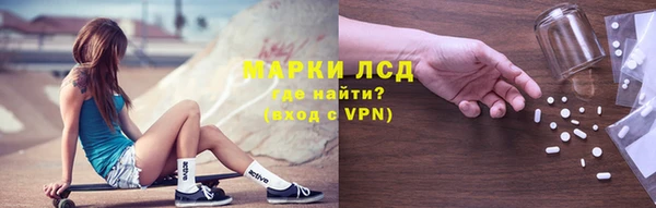 мефедрон мука Киренск