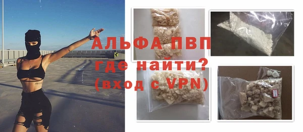 мефедрон мука Киренск