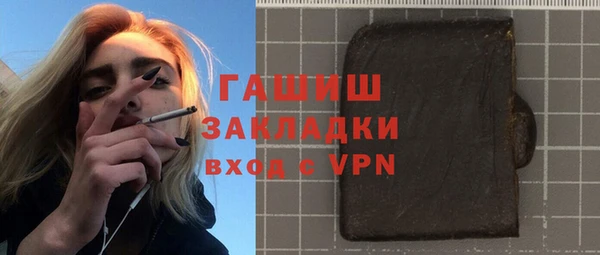 наркотики Кинешма