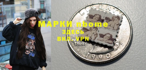 мефедрон мука Киренск