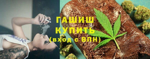 наркотики Кинешма