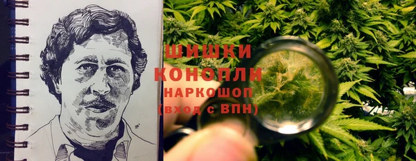 мефедрон мука Киренск
