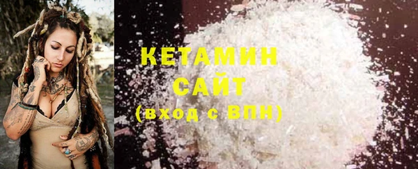 наркотики Кинешма