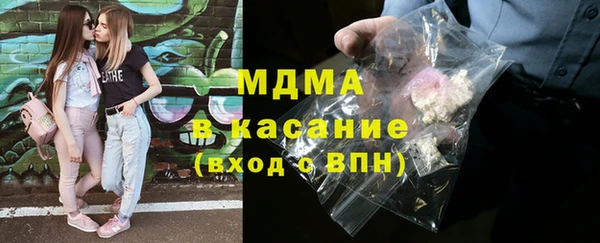 мефедрон мука Киренск