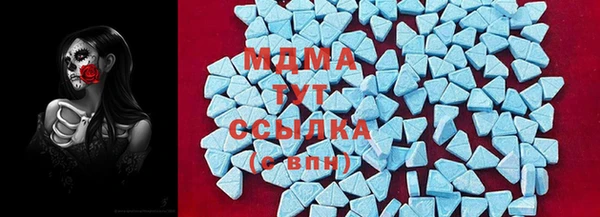 мефедрон мука Киренск