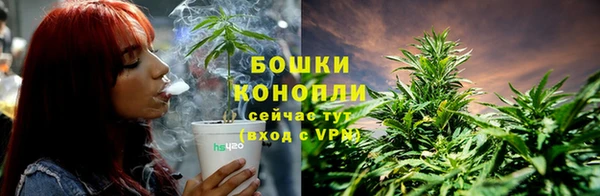 мефедрон мука Киренск