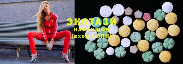 альфа пвп VHQ Киреевск