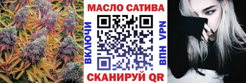 Дистиллят ТГК Wax Купить где Балабаново